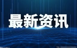 “之江创客”2022全球电子商务创业创新大赛农村电商赛区落幕