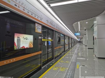 2027年通车！粤东城际铁路“一环一射线”项目全线开工