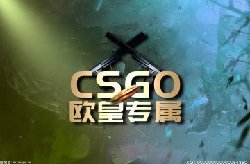 csgo龙狙箱子叫什么？csgo龙狙箱子需要钥匙吗