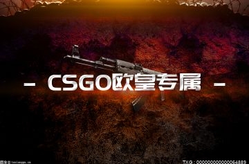 csgo买箱子要买钥匙吗？csgo箱子哪些需要钥匙