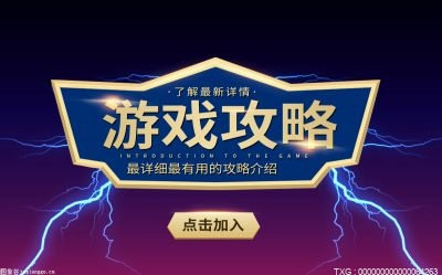 csgo怎样获得箱子？csgo箱子掉落机制