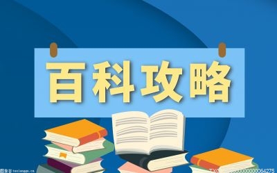 银行信托理财产品可靠吗？银行信托理财产品逾期怎么办